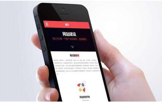 現(xiàn)如今企業(yè)還有必要進行網(wǎng)站建設(shè)嗎？